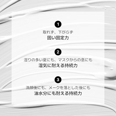 Qoo10] EYE2IN [メガ割限定ギフトプレゼント！][まつげ