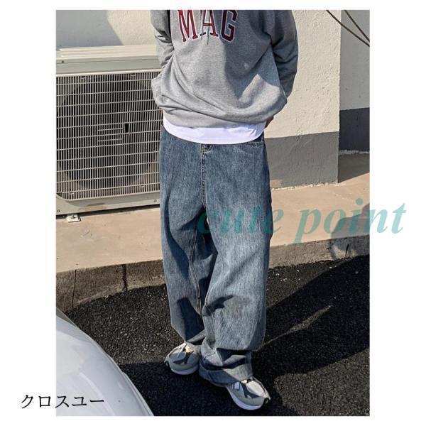 ワイドパンツ メンズ 極太 デニム ジーンズ ストリート ダボパン B系 HIPHOP ダンス ヒップホップ バギーパンツ チノパンツ 無地 秋服