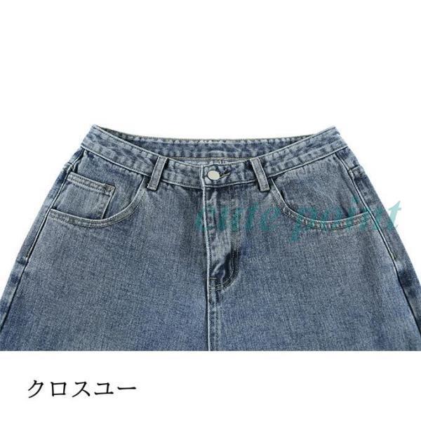 ワイドパンツ メンズ 極太 デニム ジーンズ ストリート ダボパン B系 HIPHOP ダンス ヒップホップ バギーパンツ チノパンツ 無地 秋服