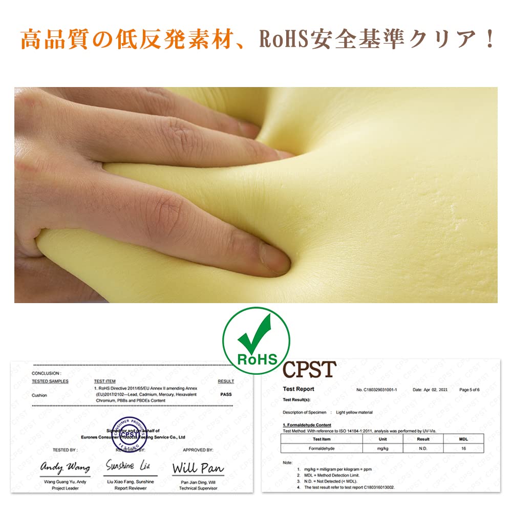 IKSTAR 椅子 クッション 低反発 座布団 座り心地 とって付き プレゼント 持ち運ぶ便利 ブラック IKSTAR 椅子 クッション 低反発 座布団 座り心地 とって付き プレゼント 持ち運ぶ便利 ブラック