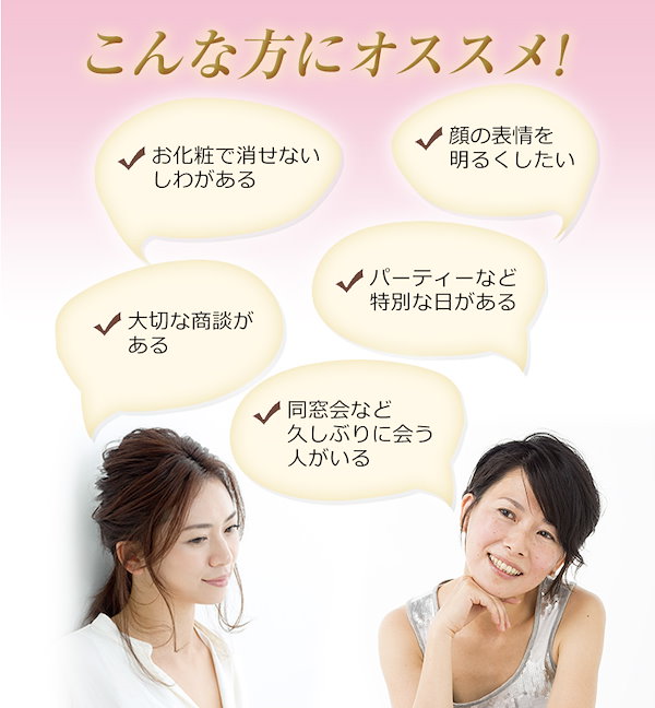 ハリシャイン ザ・クリーム ダブル 22g 美容成分配合 | NONADE