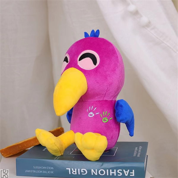 B.I ハンビン　ぬいぐるみ　10センチ B.I ハンビン ぬいぐるみ 10センチ Amazon.co.jp: zb1 ゼベワン