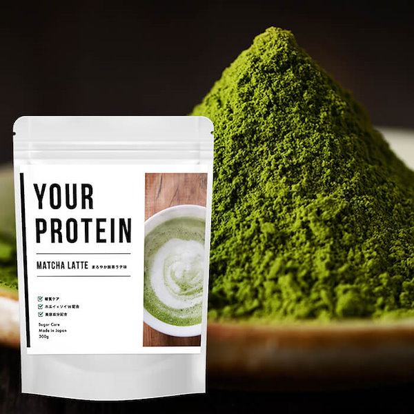 Amazon | YOUR PROTEIN パーソナルダイエットプロテイン 糖質