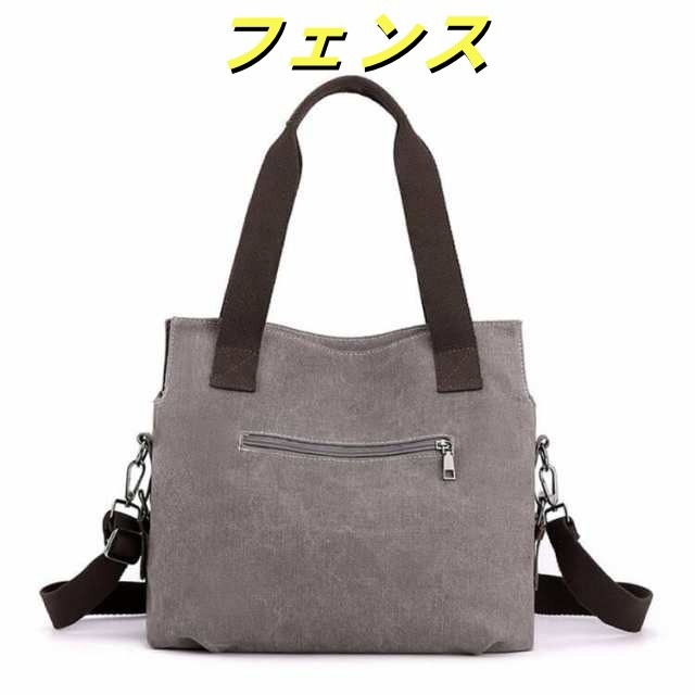 バッグ レディース 大きめ ポケット ファスナ ショルダーバッグ 柄 バイカラー パッチワーク トートバッグ 斜め掛け キャンバスバッグ おしゃれ バッグ レディース 大きめ ポケット ファスナ ショルダーバッグ 柄 バイカラー パッチワーク トートバッグ 斜め掛け キャンバスバッグ おしゃれ
