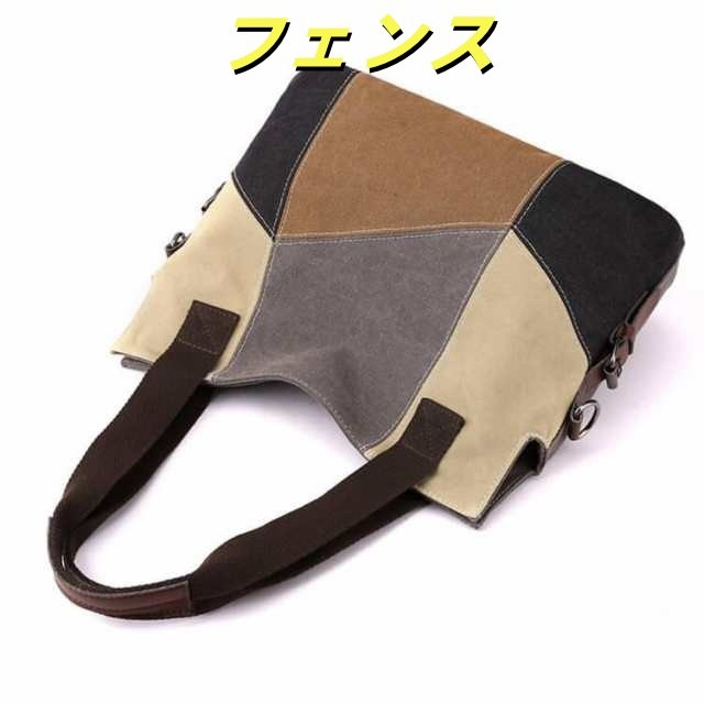 バッグ レディース 大きめ ポケット ファスナ ショルダーバッグ 柄 バイカラー パッチワーク トートバッグ 斜め掛け キャンバスバッグ おしゃれ バッグ レディース 大きめ ポケット ファスナ ショルダーバッグ 柄 バイカラー パッチワーク トートバッグ 斜め掛け キャンバスバッグ おしゃれ