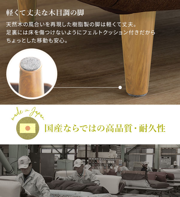 シンプル オットマン/スツール ダリアン生地 ベージュ 脚部：ナチュラル 日本製 約幅59cm ゆったりサイズ