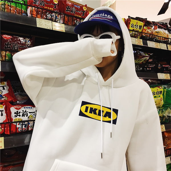 ikea パーカー 韓国