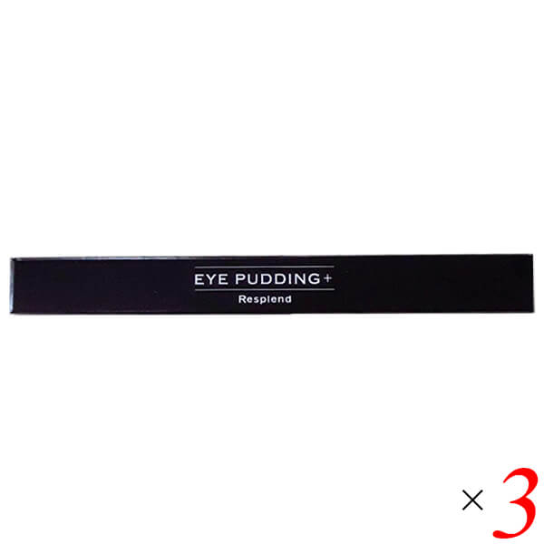 レスプロンド アイプリン3本セット レスプロンド アイプリンEYE