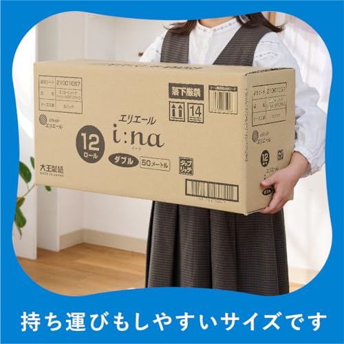 【Amazon.co.jp限定】 エリエール トイレットペーパー i:na(イーナ) 2倍巻き 50m×36ロール(12ロール×3パック) ダブル パルプ100% 華やぐフローラルの香り 【ハーフケー 【Amazon.co.jp限定】 エリエール トイレットペーパー i:na(イーナ) 2倍巻き 50m×36ロール(12ロール×3パック) ダブル パルプ100% 華やぐフローラルの香り 【ハーフケー