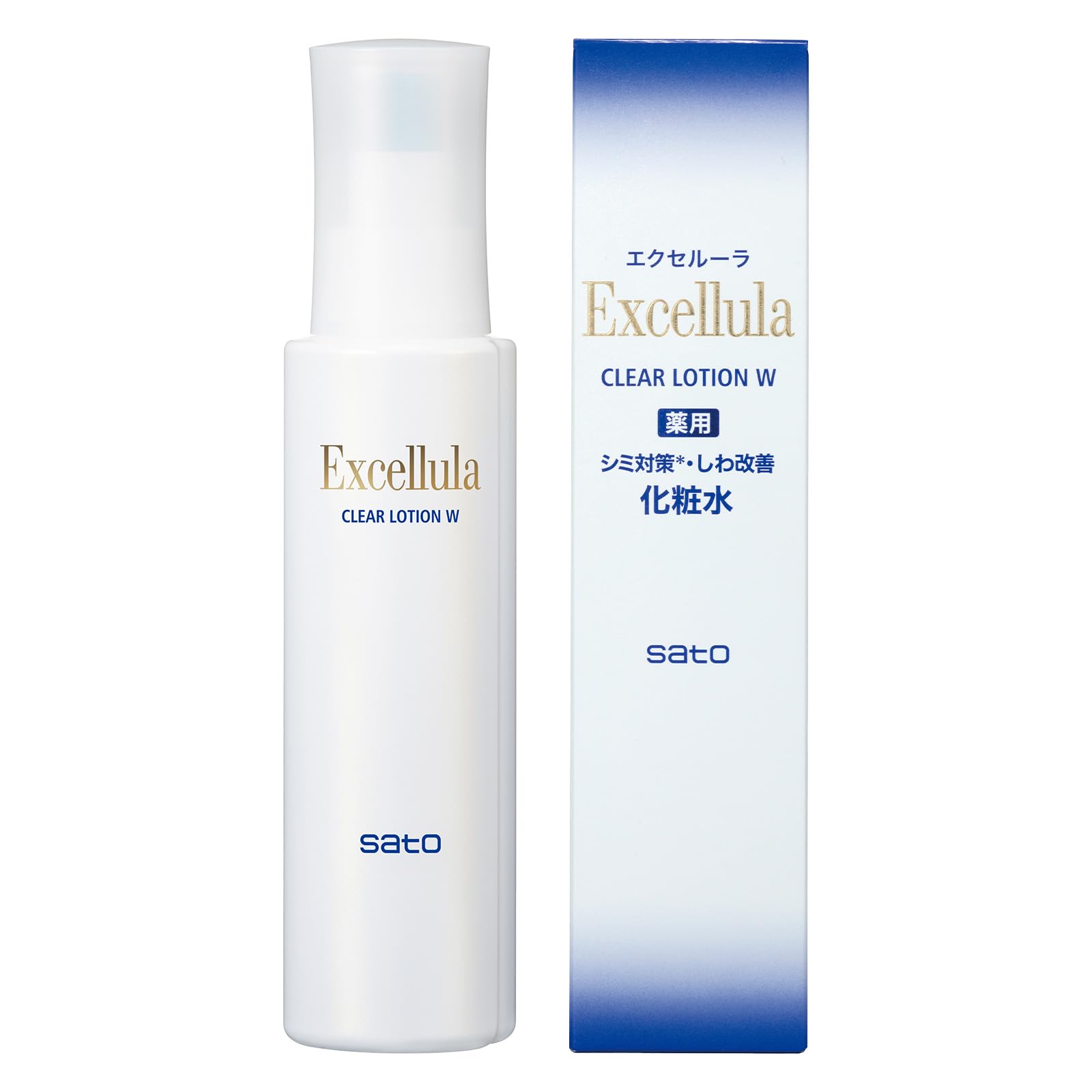 即日発送 佐藤製薬 エクセルーラ クリアローション W 150mL 薬用 化粧水 高保湿 シミ ソバカス