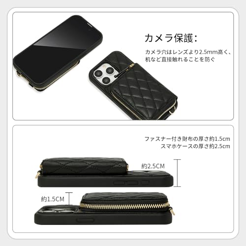 iPhone15 Pro 手帳型ケース ショルダーストラップ付き カード収納 スタンド機能 ブラック