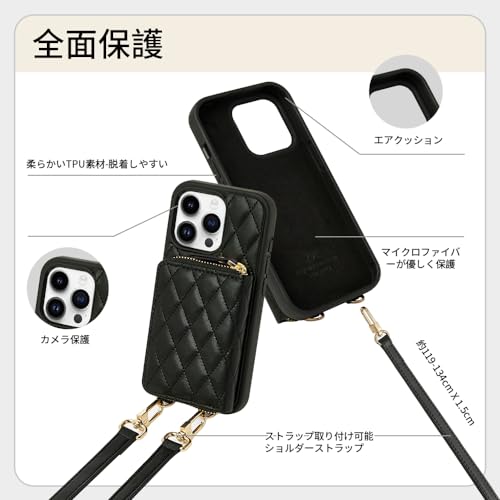 iPhone15 Pro 手帳型ケース ショルダーストラップ付き カード収納 スタンド機能 ブラック