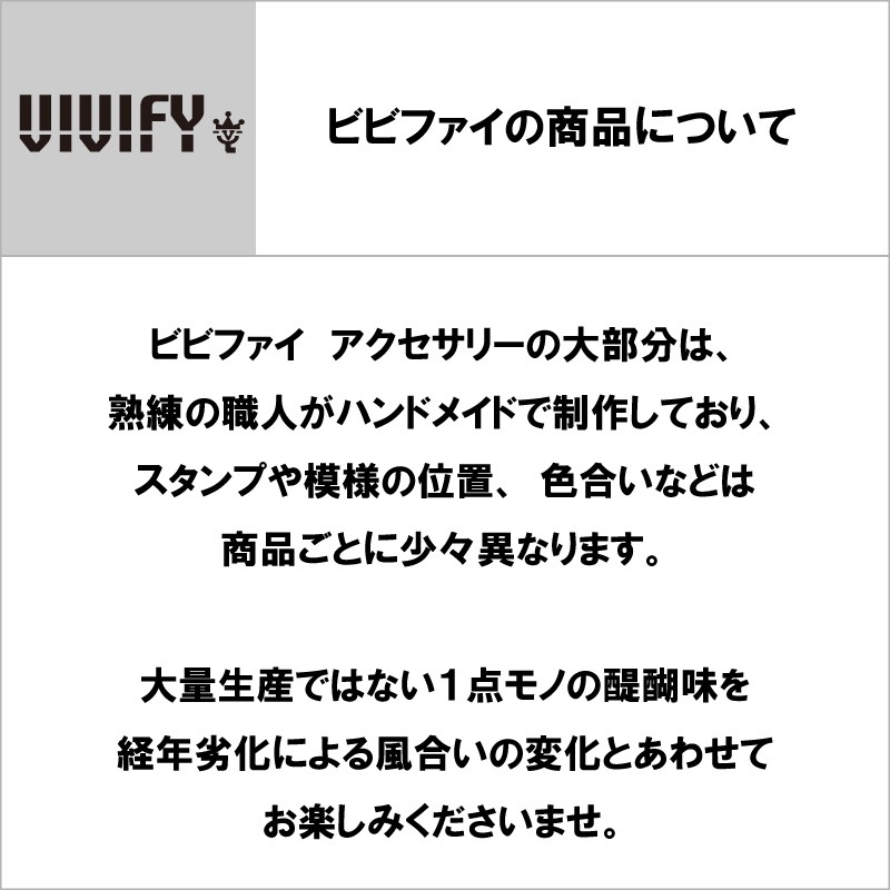 ツイスト & プレス ハーフフープピアス シルバー925 x 真鍮 VFP-079 1点売り ツイスト & プレス ハーフフープピアス シルバー925 x 真鍮 VFP-079 1点売り