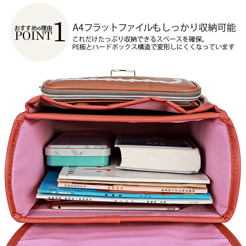 入学式 ランドセル 女の子 ピンク レース クラウン柄 軽量かつ頑丈 ワンタッチロック 軽い 大容量 防水 リュックサック 入学祝い a4フラットファイル対応 合皮 通学バッグ 小学生 全かぶせ型 入学式 ランドセル 女の子 ピンク レース クラウン柄 軽量かつ頑丈 ワンタッチロック 軽い 大容量 防水 リュックサック 入学祝い a4フラットファイル対応 合皮 通学バッグ 小学生 全かぶせ型