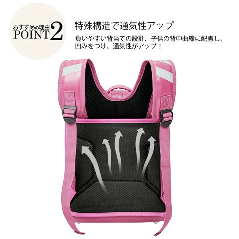 入学式 ランドセル 女の子 ピンク レース クラウン柄 軽量かつ頑丈 ワンタッチロック 軽い 大容量 防水 リュックサック 入学祝い a4フラットファイル対応 合皮 通学バッグ 小学生 全かぶせ型 入学式 ランドセル 女の子 ピンク レース クラウン柄 軽量かつ頑丈 ワンタッチロック 軽い 大容量 防水 リュックサック 入学祝い a4フラットファイル対応 合皮 通学バッグ 小学生 全かぶせ型