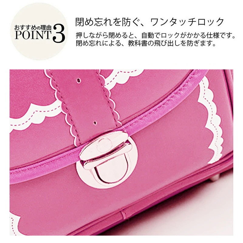 入学式 ランドセル 女の子 ピンク レース クラウン柄 軽量かつ頑丈 ワンタッチロック 軽い 大容量 防水 リュックサック 入学祝い a4フラットファイル対応 合皮 通学バッグ 小学生 全かぶせ型 入学式 ランドセル 女の子 ピンク レース クラウン柄 軽量かつ頑丈 ワンタッチロック 軽い 大容量 防水 リュックサック 入学祝い a4フラットファイル対応 合皮 通学バッグ 小学生 全かぶせ型