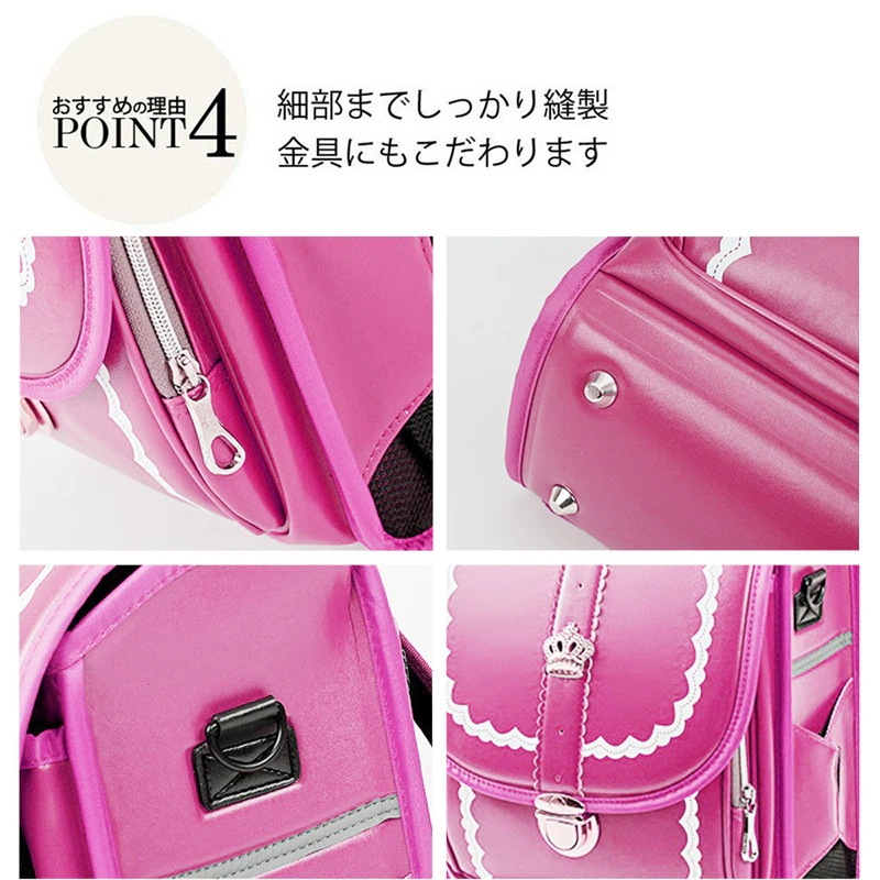 入学式 ランドセル 女の子 ピンク レース クラウン柄 軽量かつ頑丈 ワンタッチロック 軽い 大容量 防水 リュックサック 入学祝い a4フラットファイル対応 合皮 通学バッグ 小学生 全かぶせ型 入学式 ランドセル 女の子 ピンク レース クラウン柄 軽量かつ頑丈 ワンタッチロック 軽い 大容量 防水 リュックサック 入学祝い a4フラットファイル対応 合皮 通学バッグ 小学生 全かぶせ型
