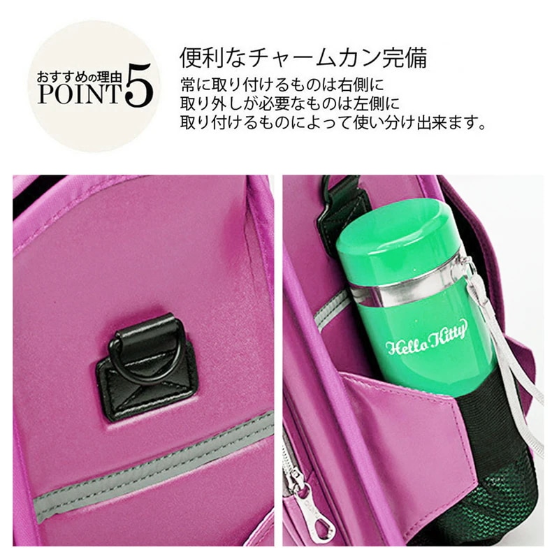 入学式 ランドセル 女の子 ピンク レース クラウン柄 軽量かつ頑丈 ワンタッチロック 軽い 大容量 防水 リュックサック 入学祝い a4フラットファイル対応 合皮 通学バッグ 小学生 全かぶせ型 入学式 ランドセル 女の子 ピンク レース クラウン柄 軽量かつ頑丈 ワンタッチロック 軽い 大容量 防水 リュックサック 入学祝い a4フラットファイル対応 合皮 通学バッグ 小学生 全かぶせ型