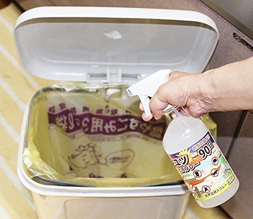 天然由来忌避スプレー ヒバウッド【2本組】 天然由来忌避スプレー ヒバウッド【2本組】