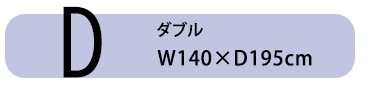 マットレス コイルマットレス スリムシングル ポケットコイル コンパクト 清潔 安全安心 ロール梱包