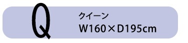 マットレス コイルマットレス スリムシングル ポケットコイル コンパクト 清潔 安全安心 ロール梱包