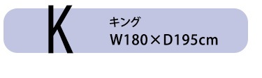 マットレス コイルマットレス スリムシングル ポケットコイル コンパクト 清潔 安全安心 ロール梱包