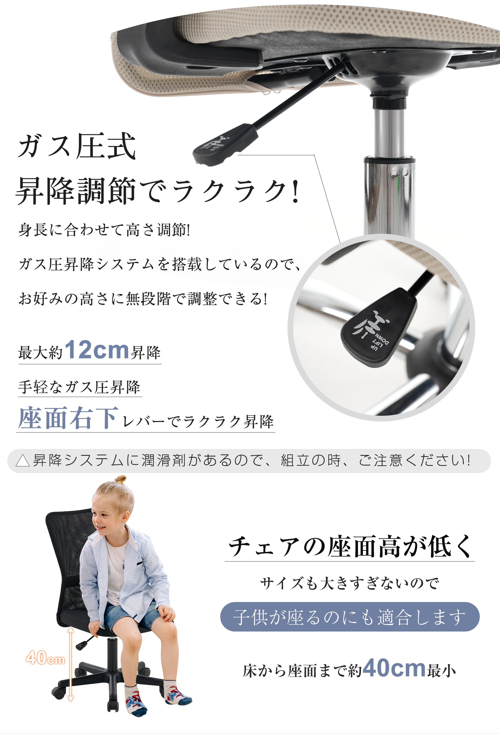 【国内発送,送料無料】【鋼鉄タイプ】世界検査機関SGS規格最高ランク オフィスチェア メッシュ パソコンチェア デスクチェア オフィスチェアー PCチェア OAチェア 疲れにくい 肘無 【国内発送,送料無料】【鋼鉄タイプ】世界検査機関SGS規格最高ランク オフィスチェア メッシュ パソコンチェア デスクチェア オフィスチェアー PCチェア OAチェア 疲れにくい 肘無