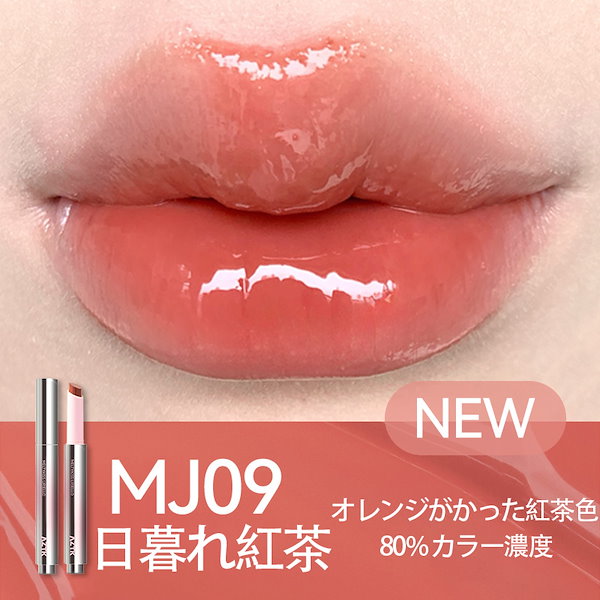 Qoo10] AZTK 【公式正規品 翌日出荷】全42色 全シリ