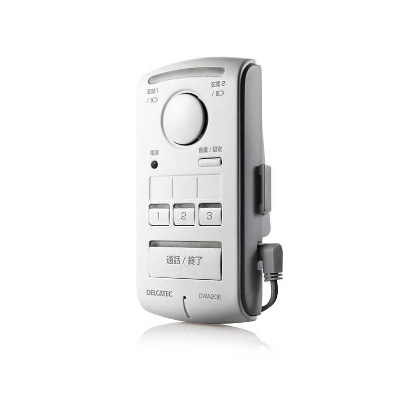 デルカテック　ワイヤレスインターホン室内機(子)セット　DWA20BR