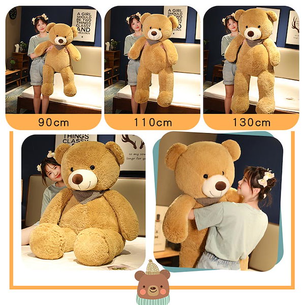 Qoo10] くま 熊 テディベア クマのぬいぐるみ