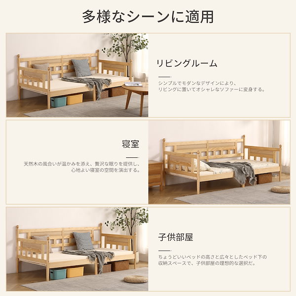☆ちょうどいい高さ 多様な収納スペース ローテーブル 北欧