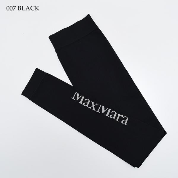 S Max Mara エスマックスマーラ レギンス タイツ BASILEA テクニカル