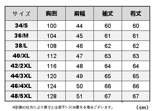 1.2mm 茶芯ホースハイド 50s パテッド シングルライダース ギフト メンズ 革ジャン 通勤 レザージャケット PADDED 植物鞣し 馬革 1.2mm 茶芯ホースハイド 50s パテッド シングルライダース ギフト メンズ 革ジャン 通勤 レザージャケット PADDED 植物鞣し 馬革