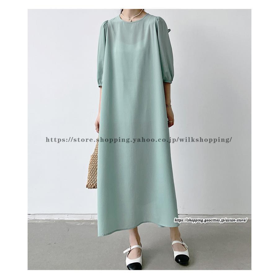 【短納期】夏 ワンピース 五分袖 シフォンワンピース リボン付き Aラインワンピース 無地大人 ゆったり 卒業式 入学式 二次会 お呼ばれ ロングワンピース 30代40代