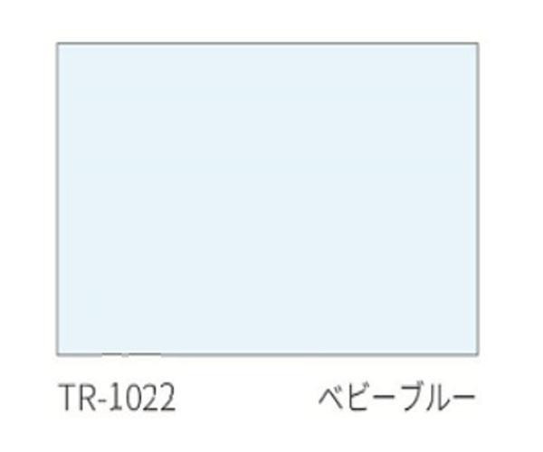 タチカワ ファーステージ ロールスクリーン オフホワイト 幅50×高さ150cm プルコード式 TR-1022 ベビーブルー
