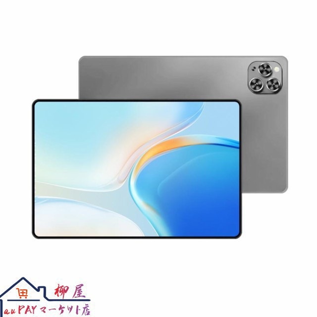 2025最新作 タブレット PC 本体 Android15 10.1インチ 本体 12+256GB FullHD wi-fi 5G 在宅勤務 ネット授業 コスパ最高 人気 誕生日 敬老の日 プレゼント 2025最新作 タブレット PC 本体 Android15 10.1インチ 本体 12+256GB FullHD wi-fi 5G 在宅勤務 ネット授業 コスパ最高 人気 誕生日 敬老の日 プレゼント