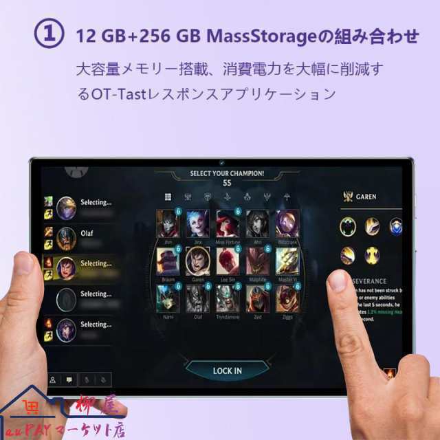 2025最新作 タブレット PC 本体 Android15 10.1インチ 本体 12+256GB FullHD wi-fi 5G 在宅勤務 ネット授業 コスパ最高 人気 誕生日 敬老の日 プレゼント 2025最新作 タブレット PC 本体 Android15 10.1インチ 本体 12+256GB FullHD wi-fi 5G 在宅勤務 ネット授業 コスパ最高 人気 誕生日 敬老の日 プレゼント