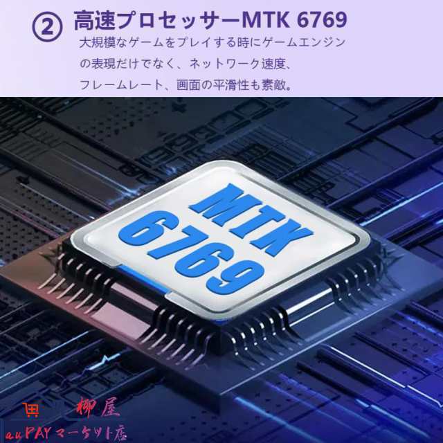 2025最新作 タブレット PC 本体 Android15 10.1インチ 本体 12+256GB FullHD wi-fi 5G 在宅勤務 ネット授業 コスパ最高 人気 誕生日 敬老の日 プレゼント 2025最新作 タブレット PC 本体 Android15 10.1インチ 本体 12+256GB FullHD wi-fi 5G 在宅勤務 ネット授業 コスパ最高 人気 誕生日 敬老の日 プレゼント