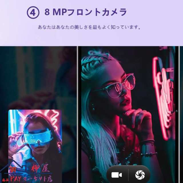 2025最新作 タブレット PC 本体 Android15 10.1インチ 本体 12+256GB FullHD wi-fi 5G 在宅勤務 ネット授業 コスパ最高 人気 誕生日 敬老の日 プレゼント 2025最新作 タブレット PC 本体 Android15 10.1インチ 本体 12+256GB FullHD wi-fi 5G 在宅勤務 ネット授業 コスパ最高 人気 誕生日 敬老の日 プレゼント