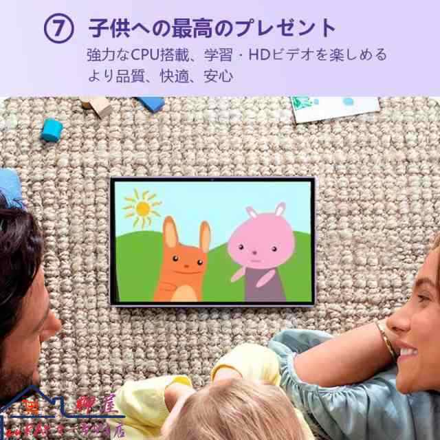 2025最新作 タブレット PC 本体 Android15 10.1インチ 本体 12+256GB FullHD wi-fi 5G 在宅勤務 ネット授業 コスパ最高 人気 誕生日 敬老の日 プレゼント 2025最新作 タブレット PC 本体 Android15 10.1インチ 本体 12+256GB FullHD wi-fi 5G 在宅勤務 ネット授業 コスパ最高 人気 誕生日 敬老の日 プレゼント