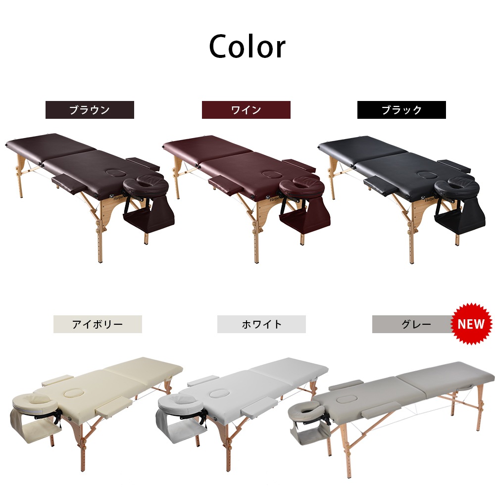 マッサージ ベッド マッサージベッド折りたたみ 施術ベッド マッサージ台 エストベッド Gray POLYVINYL CHLORIDE_4