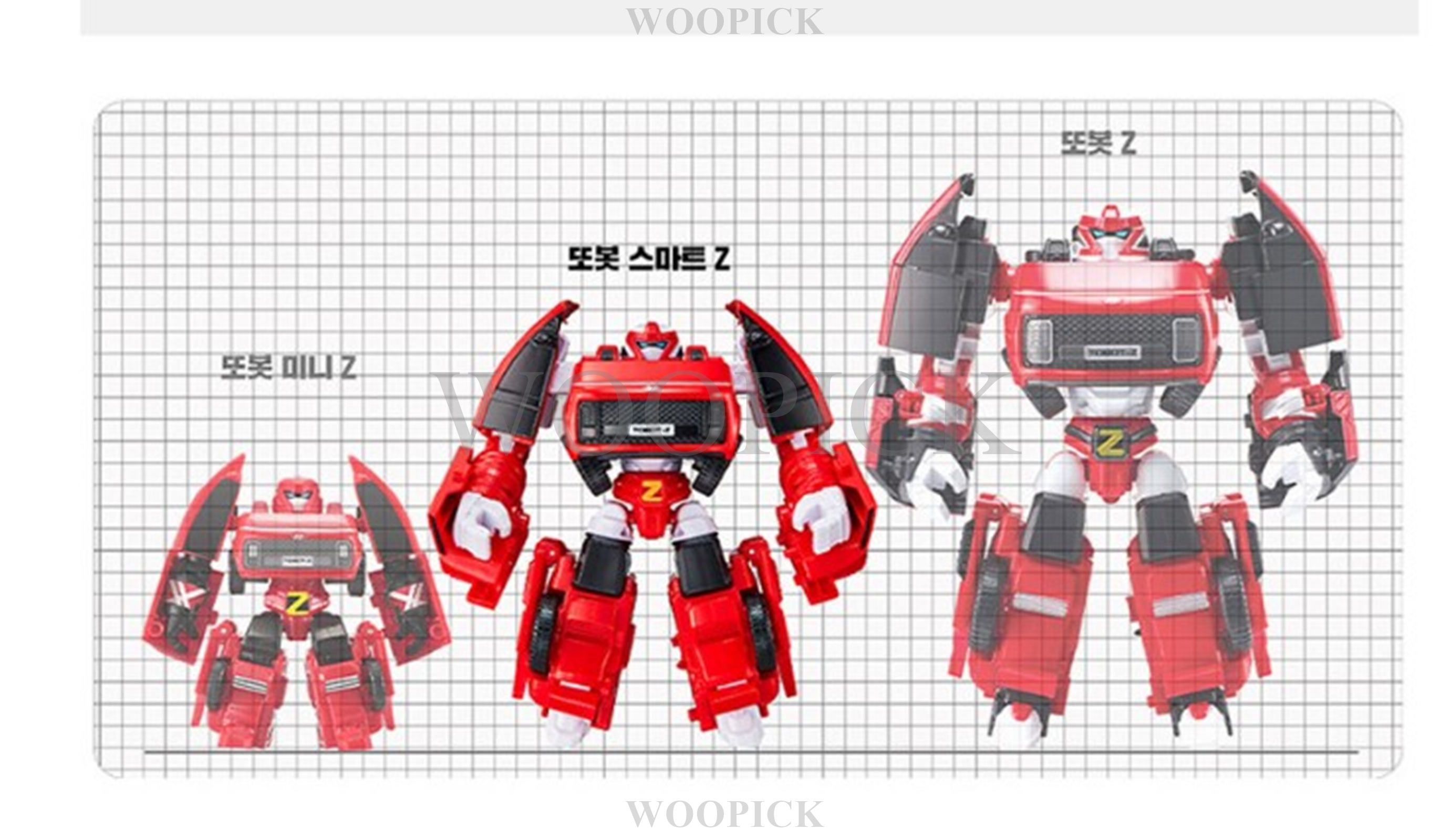トボット/TOBOT/ニュー/スマート/トボットZ/中間サイズ/現代 スタリア/自動車/ロボット/合体ロボット/変身ロボット/韓国ロボット/2024/新型/正品