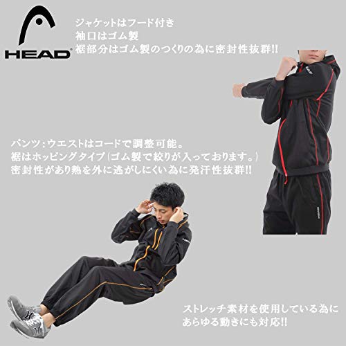 HEAD(ヘッド) : スポーツ サウナスーツ 超激得人気