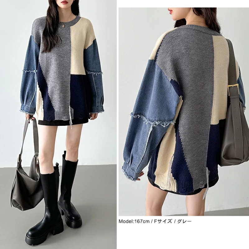 10/30!クーポンで3,740円 セーター デニム 切り替え ニット セーター トップス レディース 長袖 ダメージ 大きいサイズ プルオーバー 異素材 ボリューム袖 オーバーサイズ 厚手 暖かい 10/30!クーポンで3,740円 セーター デニム 切り替え ニット セーター トップス レディース 長袖 ダメージ 大きいサイズ プルオーバー 異素材 ボリューム袖 オーバーサイズ 厚手 暖かい