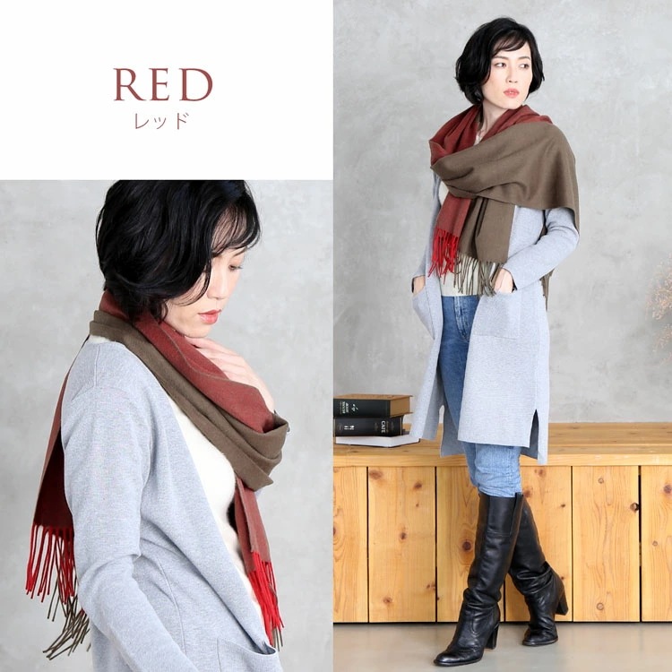 [Filomo]アラシャンカシミヤ100％大判マフラーストール