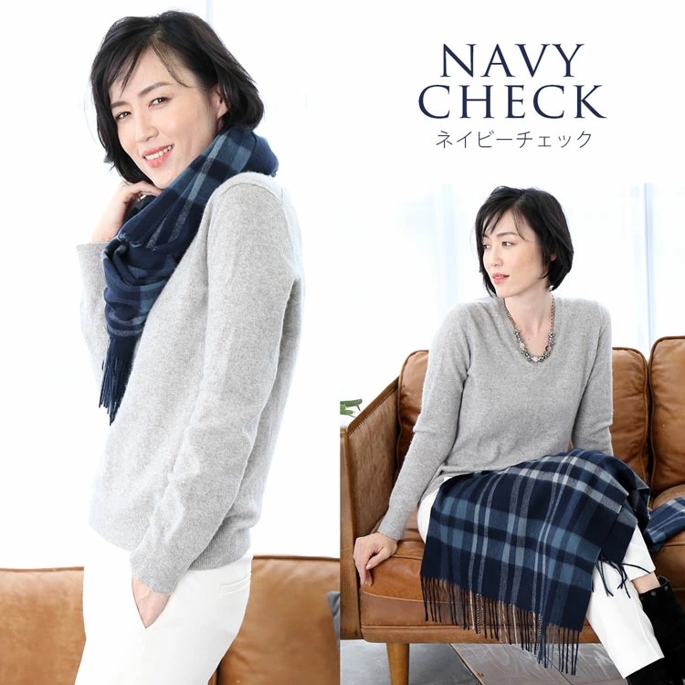 [Filomo]アラシャンカシミヤ100％大判マフラーストール