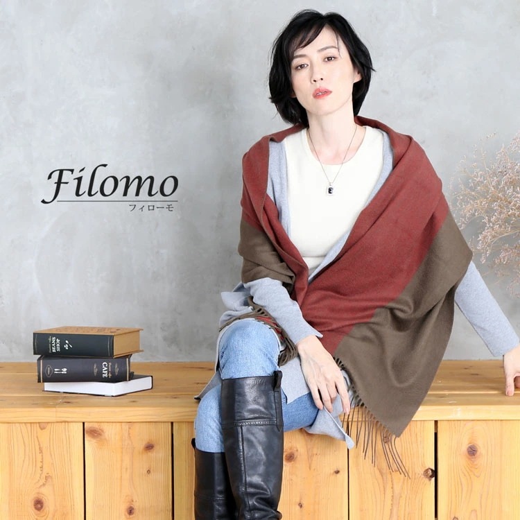 [Filomo]アラシャンカシミヤ100％大判マフラーストール