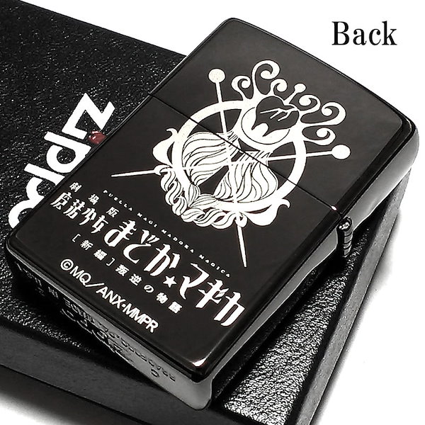zippo 劇場版 魔法少女 まどかマギカ 両面ゴールド加工 2022年製 zippo 劇場版 魔法少女 まどかマギカ 両面ゴールド加工 2022年製