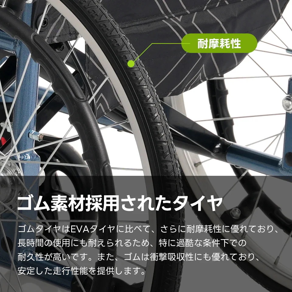 車椅子 アルミ製 軽量 四輪 自立可能 防水生地 ノーパンクタイヤ 介助ブレーキ付き コンパクト 折りたたみ可能 座面付き 四輪 介助用 キャスター付き 介護用品 自立式 軽量車椅子 おし 車椅子 アルミ製 軽量 四輪 自立可能 防水生地 ノーパンクタイヤ 介助ブレーキ付き コンパクト 折りたたみ可能 座面付き 四輪 介助用 キャスター付き 介護用品 自立式 軽量車椅子 おし