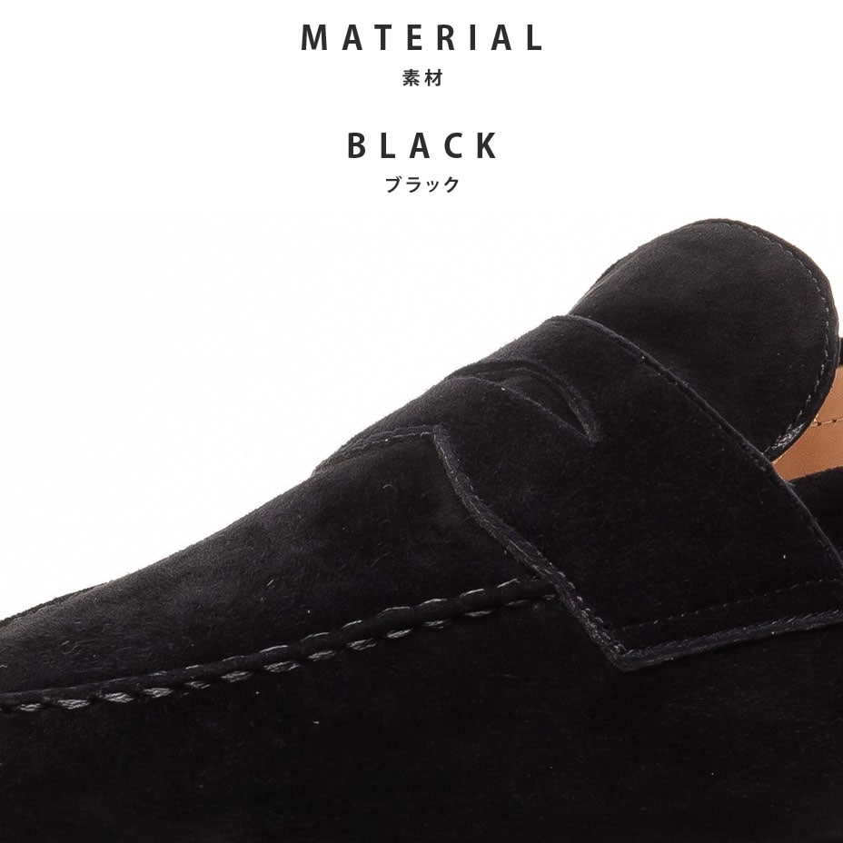 42ND ROYAL HIGHLAND transfer ローファー メンズ CS0007S 本革 革靴 革 スリッポン おしゃれ 素足 レザー カジュアルシューズ 紳士靴 ビジネス スエード 黒 42ND ROYAL HIGHLAND transfer ローファー メンズ CS0007S 本革 革靴 革 スリッポン おしゃれ 素足 レザー カジュアルシューズ 紳士靴 ビジネス スエード 黒